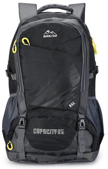 Cwi Rugzak Ronglida 65l - traveltripper.nl