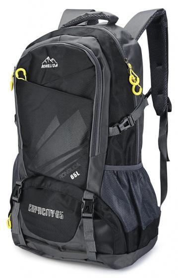 Cwi Rugzak Ronglida 65l - traveltripper.nl